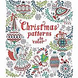 Christmas Patterns to Color