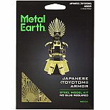 M.E. Japanese Armor